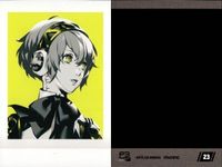 カード ペルソナ3 リロード P3 ぱしゃこれ まとめ アイギス 22 23 24 P3R サムネイル 3
