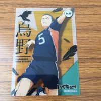 カード トレカ まとめ ハイキュー 月島 蛍 13 サムネイル 9