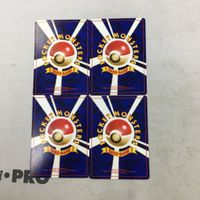 ポケモンカード 旧裏面 まとめ ４枚 カスミの勝負 きずぐすり ハナダシティジム など 60 サムネイル 2