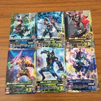 カード トレカ まとめ ガンバライジング エグゼイド エビル カリバー 鎧武 ブレイド メテオ 32 サムネイル 1