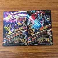 カード トレカ まとめ ガンバライジング エグゼイド エビル カリバー 鎧武 ブレイド メテオ 32 サムネイル 6