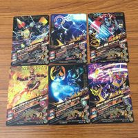 カード トレカ まとめ ガンバライジング エグゼイド エビル カリバー 鎧武 ブレイド メテオ 32 サムネイル 2