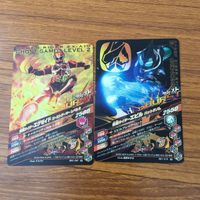 カード トレカ まとめ ガンバライジング エグゼイド エビル カリバー 鎧武 ブレイド メテオ 32 サムネイル 4
