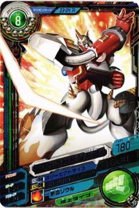 シャウトモンX3 D3-04 R デジモンカード デジモンクロスアリーナ 超デジカ大戦