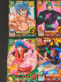 トリコ プロモ カード まとめ PJ-01 PJ-11 ココ PJ-02 PJ-20 ゼブラ PJ-03 BJJ-02 BJJ-05 PJ-12 サニー サムネイル 3