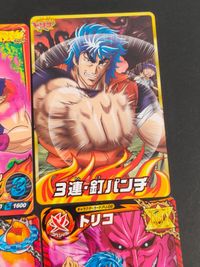 トリコ プロモ カード まとめ PJ-01 PJ-11 ココ PJ-02 PJ-20 ゼブラ PJ-03 BJJ-02 BJJ-05 PJ-12 サニー サムネイル 4