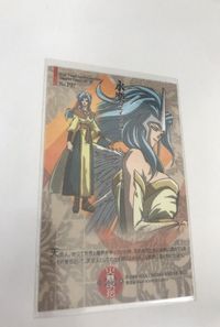 bijo-79 火魅子伝 カード キラ レア P27 永楽 サムネイル 2