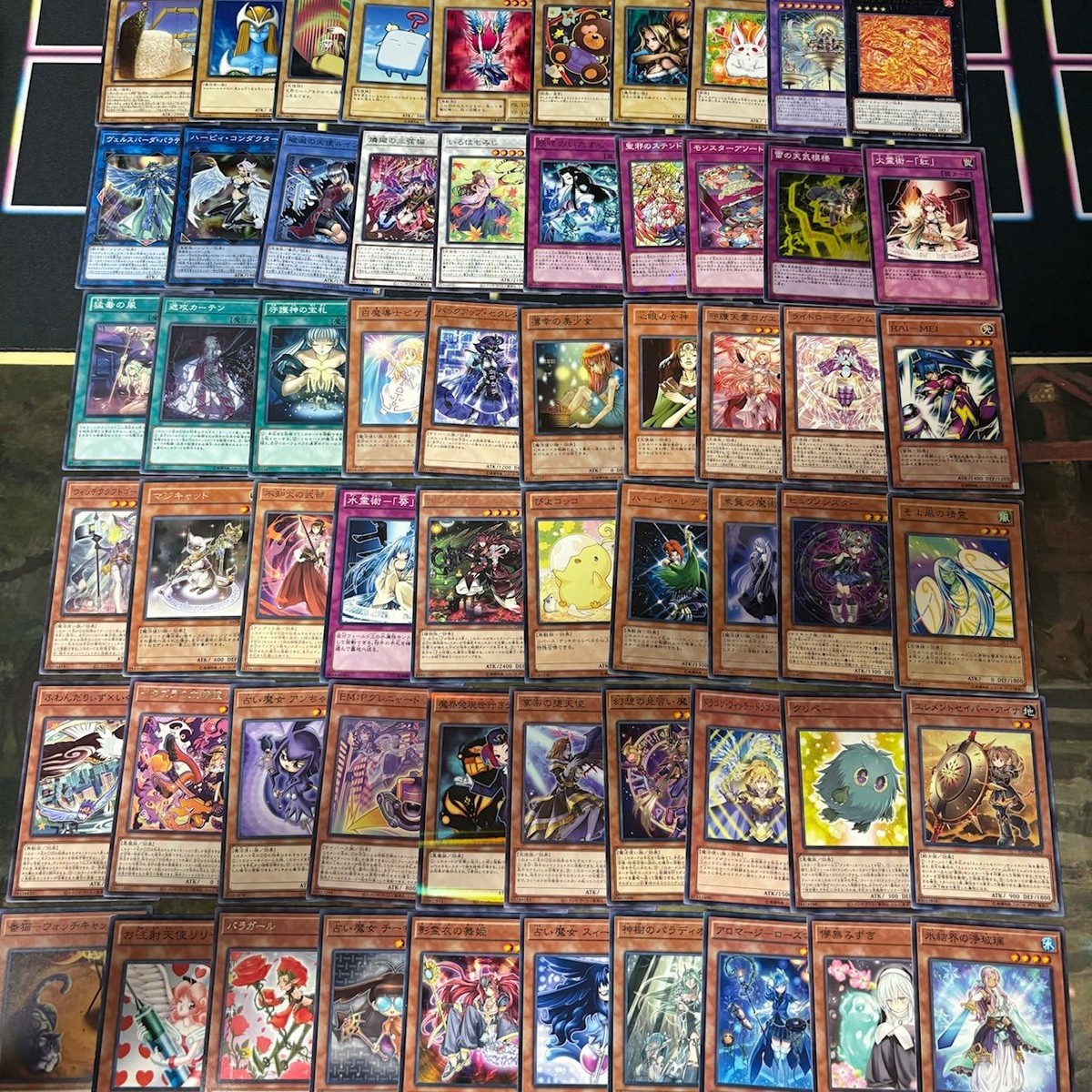 かわいい系 美少女系 被り無しコレクション 60枚 まとめ 遊戯王 バラガール もけもけ