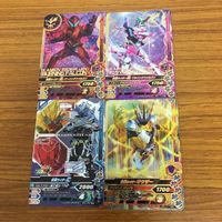 ガンバライド ライジング カード ゼロワン まとめ 46 サムネイル 1