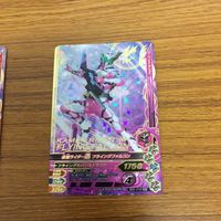 ガンバライド ライジング カード ゼロワン まとめ 46 サムネイル 3