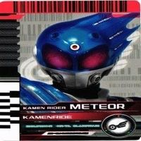 仮面ライダー ディケイドライバー 付属カード まとめ サムネイル 3