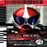 仮面ライダー ディケイドライバー 付属カード まとめ サムネイル 2