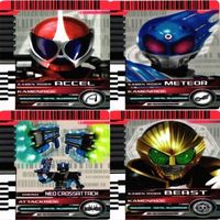 仮面ライダー ディケイドライバー 付属カード まとめ