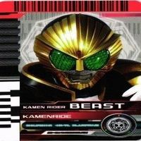 仮面ライダー ディケイドライバー 付属カード まとめ サムネイル 5