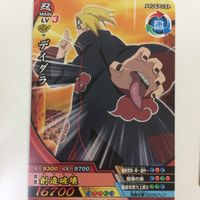 NARUTO ナルティメットカードバトル まとめ デイダラ レア 15 サムネイル 4
