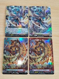 ソイルエッジ・ドラゴン FR SR 天衛竜 ウェッジエフルーエンス・ドラゴン(FR)(DZ-BT04/FR27) SR