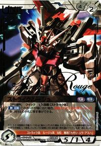 Gundam War WT033R Strike Rouge Foil Card
