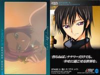 カード まとめ コードギアス カードダスマスターズ カレン 10 11 25 33 サムネイル 4