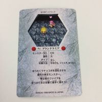 チョコボの不思議なダンジョン コレクション カード まとめ 89 91 94 95 96 103 グレネード ホーリードラゴン ブランドラミア 17 サムネイル 10