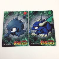 チョコボの不思議なダンジョン コレクション カード まとめ 89 91 94 95 96 103 グレネード ホーリードラゴン ブランドラミア 17 サムネイル 5