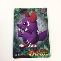 チョコボの不思議なダンジョン コレクション カード まとめ 89 91 94 95 96 103 グレネード ホーリードラゴン ブランドラミア 17 サムネイル 7