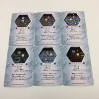 チョコボの不思議なダンジョン コレクション カード まとめ 89 91 94 95 96 103 グレネード ホーリードラゴン ブランドラミア 17 サムネイル 2