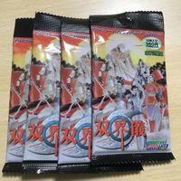 交渉歓迎 sbg 未開封 双界儀 ブロッコリー ハイブリッド カード コレクション パック ブースター カード 1911