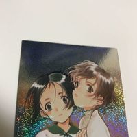交渉歓迎 uca5-3 カード 北へ 北へ。 非売品 プロモ キラ コレカラ アルバム付属 プロモーション レア 0120 サムネイル 2