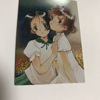 交渉歓迎 uca5-3 カード 北へ 北へ。 非売品 プロモ キラ コレカラ アルバム付属 プロモーション レア 0120 サムネイル 3