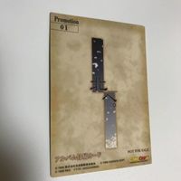 交渉歓迎 uca5-3 カード 北へ 北へ。 非売品 プロモ キラ コレカラ アルバム付属 プロモーション レア 0120 サムネイル 4