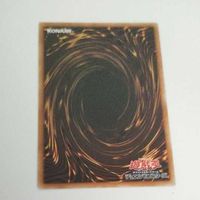 遊戯王 カード トレーディングカード Ｇゴーレム・ペブルドッグ ノーマル まとめ AC02-JP041 ジーゴーレムペブルドッグ サムネイル 7