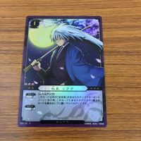 ぬらりひょんの孫 カード トレカ KONAMI 奴良 リクオ キラ レア 非売品 プロモ 22 サムネイル 1