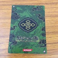 ぬらりひょんの孫 カード トレカ KONAMI 奴良 リクオ キラ レア 非売品 プロモ 22 サムネイル 2