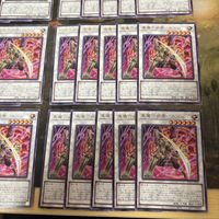 真魔六武衆 エニシ 型番統一 40枚 ROTA-JP040 字レア まとめ 遊戯王 シャドーボックス 無限回収 サムネイル 5
