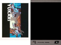 Persona 3 Reload P3R Card Lot Yukari Minato Pashacore サムネイル 3