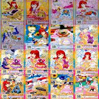 Pripara Prichan Card Lot SR PR JR KR Rare Japanese サムネイル 2