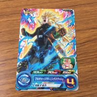 Dragon Ball Heroes Card Lot Promo Goku Vegeta サムネイル 9
