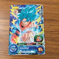 Dragon Ball Heroes Card Lot Promo Goku Vegeta サムネイル 3