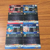 Dragon Ball Heroes Card Lot Promo Goku Vegeta サムネイル 2