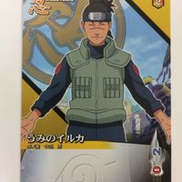 ナルト CARD GAME カード まとめ イルカ カカシ 23 サムネイル 3