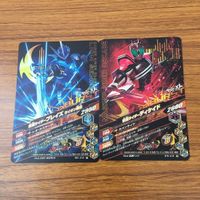 Ganbaizing Card Lot Wizard Evil Decade Build Japanese TCG サムネイル 6