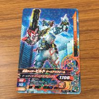 Ganbaizing Card Lot Wizard Evil Decade Build Japanese TCG サムネイル 9