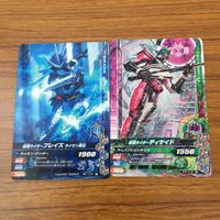 Ganbaizing Card Lot Wizard Evil Decade Build Japanese TCG サムネイル 5