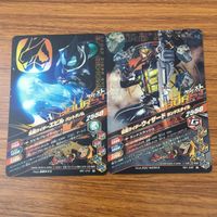 Ganbaizing Card Lot Wizard Evil Decade Build Japanese TCG サムネイル 4