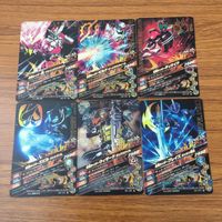 Ganbaizing Card Lot Wizard Evil Decade Build Japanese TCG サムネイル 2