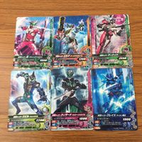 Ganbaizing Card Lot Wizard Evil Decade Build Japanese TCG サムネイル 1