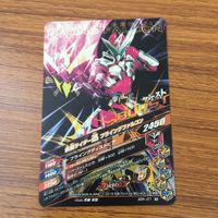 Ganbaizing Card Lot Wizard Evil Decade Build Japanese TCG サムネイル 8