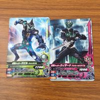 Ganbaizing Card Lot Wizard Evil Decade Build Japanese TCG サムネイル 3