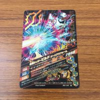 Ganbaizing Card Lot Wizard Evil Decade Build Japanese TCG サムネイル 10