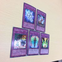 ゆ1-18.遊戯王まとめスーパーレア パワーフレーム リターンソウル 破壊神の系譜 ガガガシールド サンダーボトル サムネイル 2